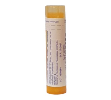 FLUORICUM ACIDUM 15 CH